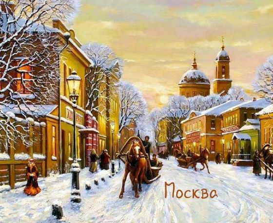 НОВОГОДНИЕ ШАРЫ С ВИДАМИ МОСКВЫ