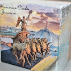 Колесница Славы Арка Главного штаба Эрмитаж Елочный шар Колесница Славы Арка Главного штаба Эрмитаж