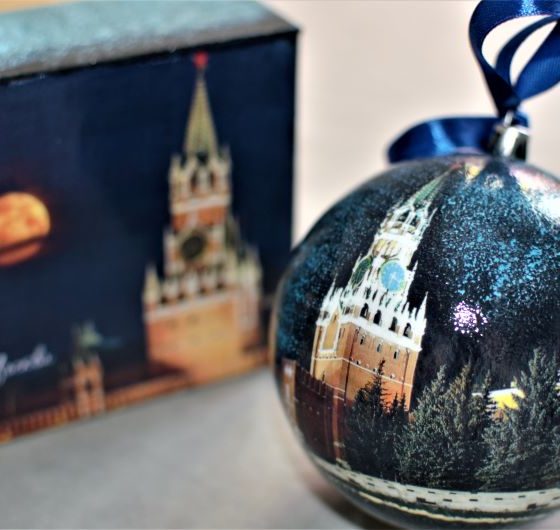 ЕЛОЧНЫЕ ИГРУШКИ ШАРЫ МОСКВА