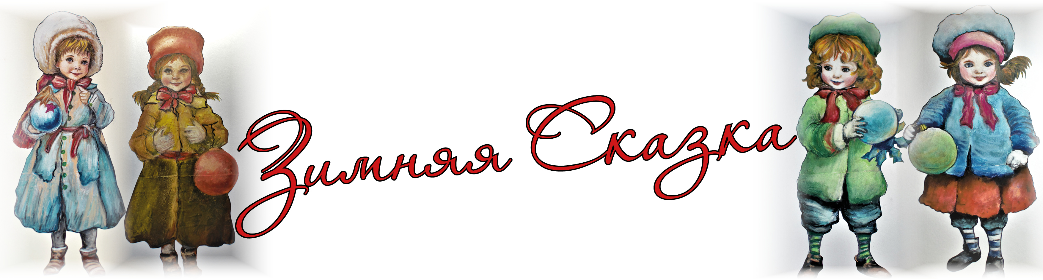 елочные шары ручной работы